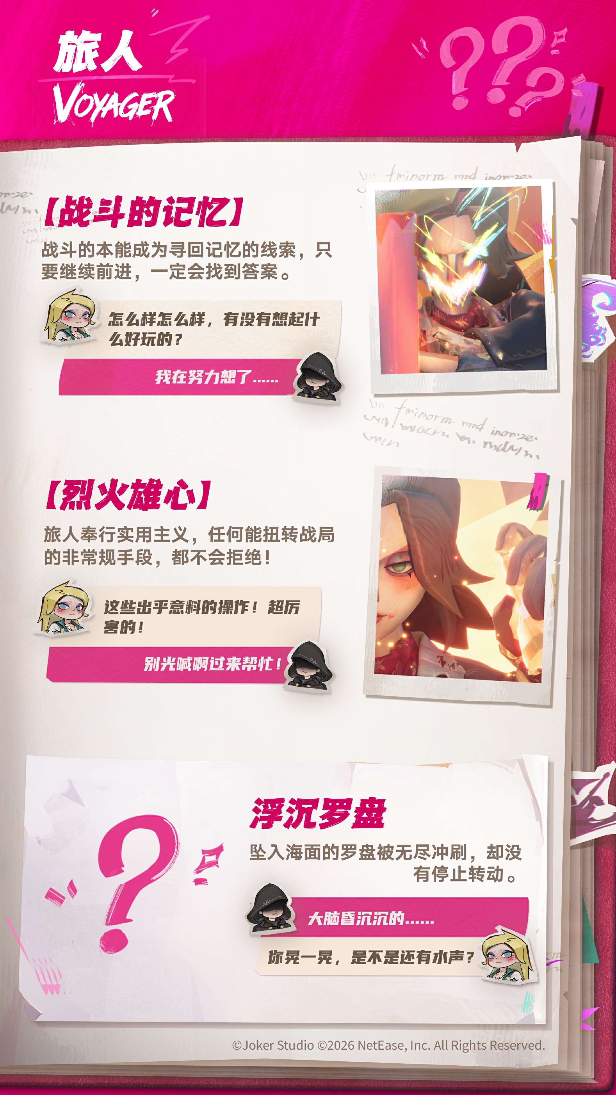 Female Character Info
